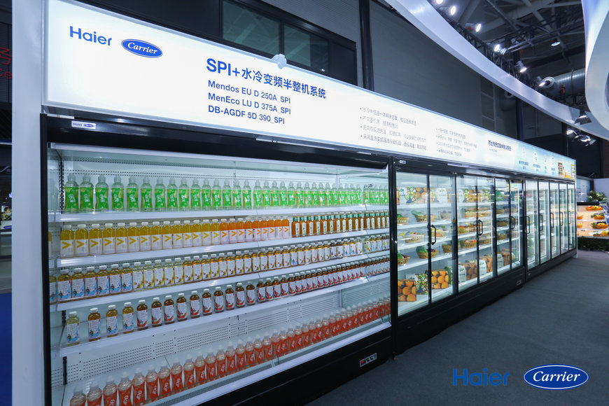 Haier Carrier Presents One-stop Cold Chain Solutions at CHINASHOP 2020